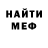 МЕТАДОН VHQ magbool Mubarak