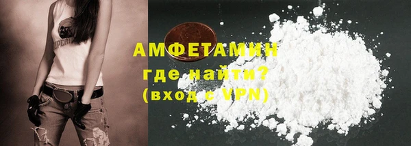 тгк Верхнеуральск
