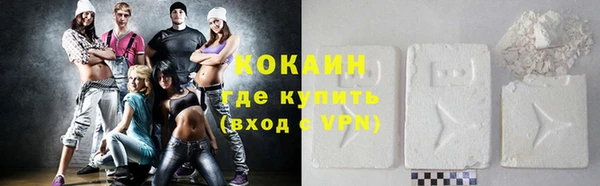 ГАЛЛЮЦИНОГЕННЫЕ ГРИБЫ Верхний Тагил
