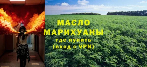 ГАЛЛЮЦИНОГЕННЫЕ ГРИБЫ Верхний Тагил