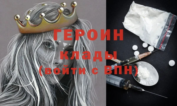 ГАЛЛЮЦИНОГЕННЫЕ ГРИБЫ Верхний Тагил