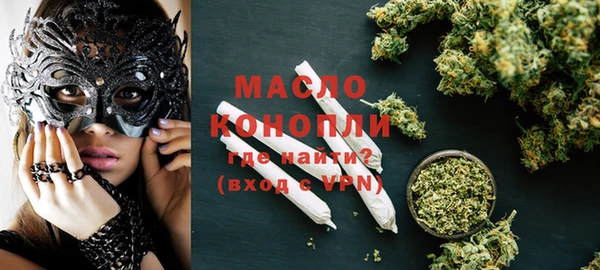 ГАЛЛЮЦИНОГЕННЫЕ ГРИБЫ Верхний Тагил