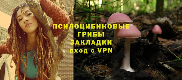 тгк Верхнеуральск