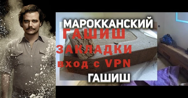 ГАЛЛЮЦИНОГЕННЫЕ ГРИБЫ Верхний Тагил