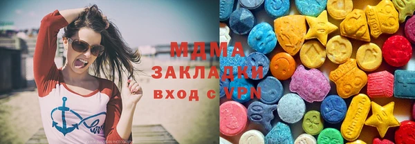 ГАЛЛЮЦИНОГЕННЫЕ ГРИБЫ Верхний Тагил