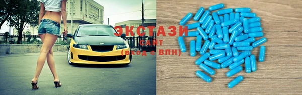 ГАЛЛЮЦИНОГЕННЫЕ ГРИБЫ Верхний Тагил
