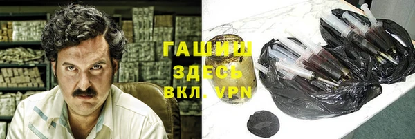 ГАЛЛЮЦИНОГЕННЫЕ ГРИБЫ Верхний Тагил
